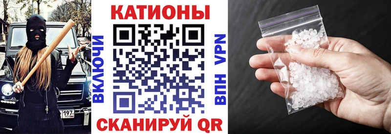 Купить Амфетамин  Альфа ПВП  Метадон  ГАШ  МАРИХУАНА  КОКАИН  Меф мяу мяу  Лянтор