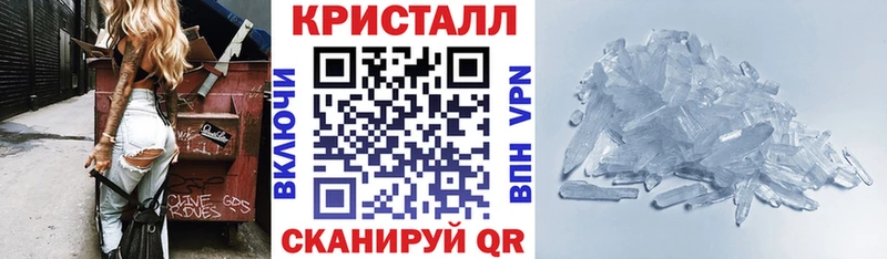 АМФ 97%  Купить где  Лянтор 