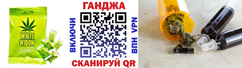 Cannafood марихуана  Купить  Лянтор 