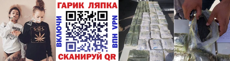 ГАШ Premium  Купить  Лянтор 