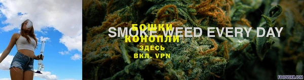 кокаин премиум Горно-Алтайск