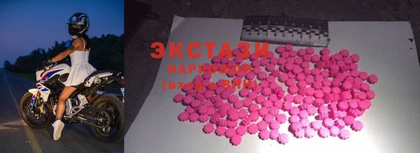 гидропоника Горняк