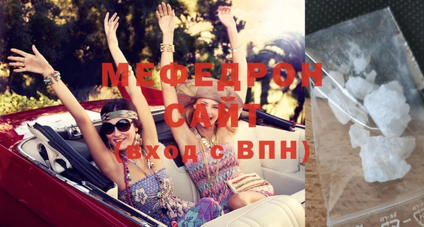 гидропоника Горняк