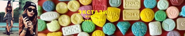 кокаин премиум Горно-Алтайск