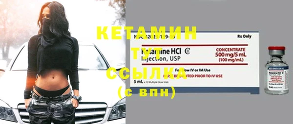 каннабис Гусев