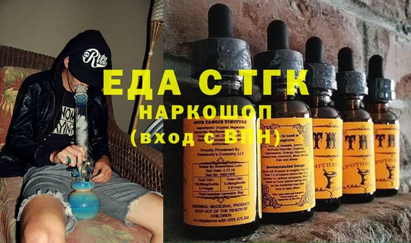 гидропоника Горняк