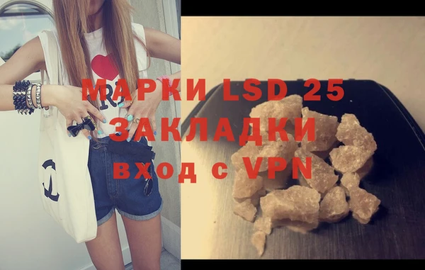 кокаин премиум Горно-Алтайск