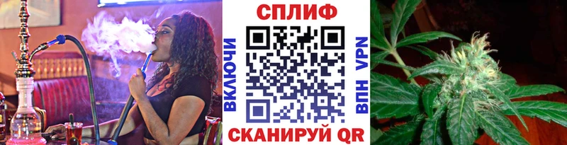 Шишки марихуана Bruce Banner  Купить закладки  Лянтор 